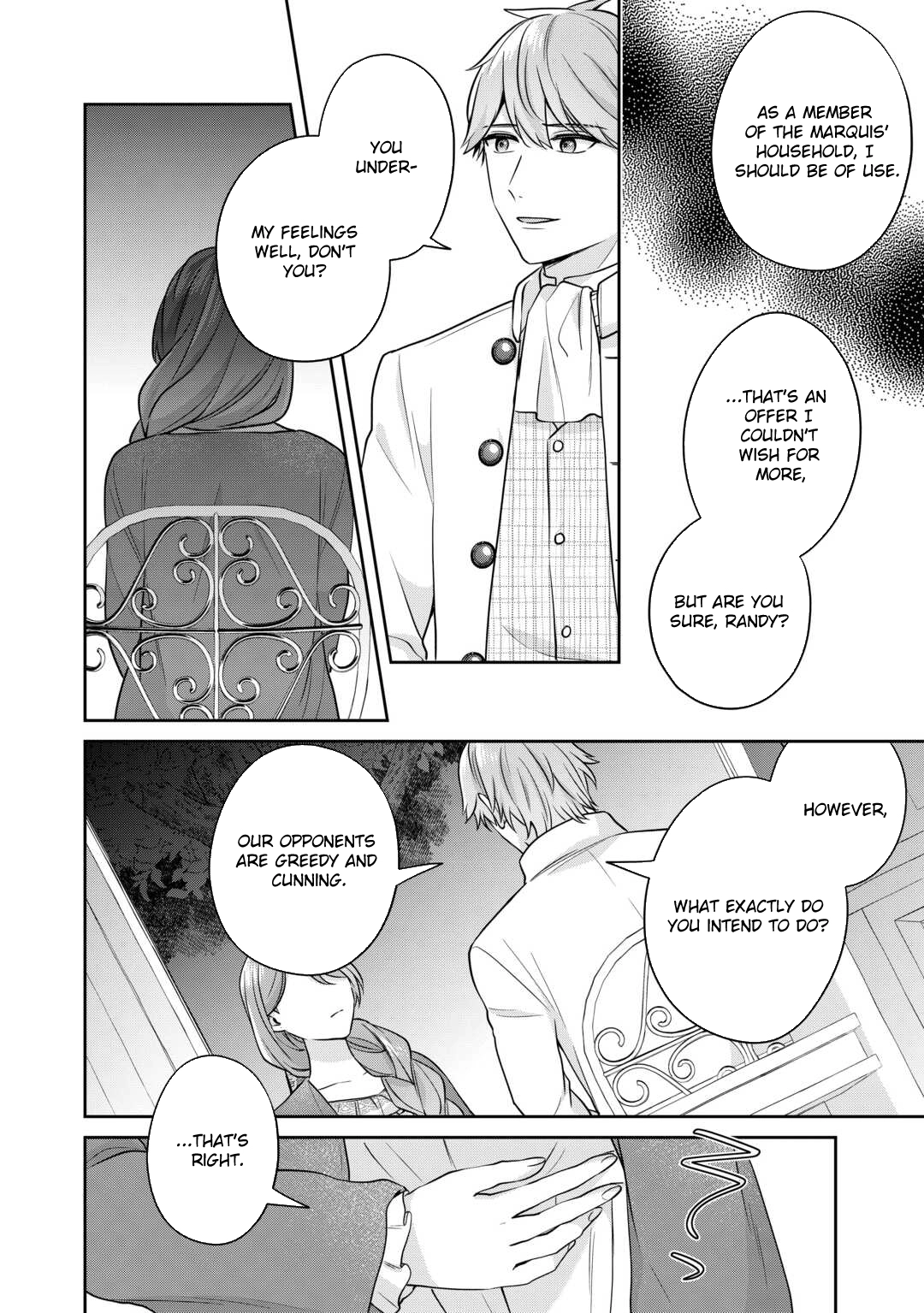 The Unloved Bride Spends Her First Night Alone. Chapter 3 Page 18